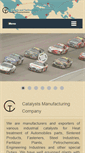 Mobile Screenshot of catalystsandtechnologies.com